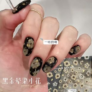 爆款 复古黑金不规则晕染小花浮雕美甲贴纸镶钻烫金ins甜酷花背胶