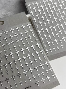 小红书爆款烫银ins简约十字架美甲贴纸高级辣妹y2k星星diy指甲ccd