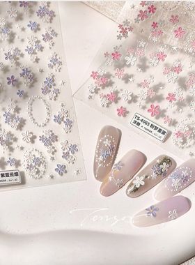 春日ins淡紫色小野花浮雕美甲贴纸定制立体3d粉色花朵背胶指甲贴