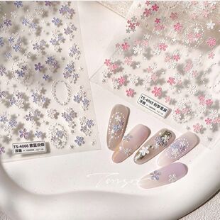 春日ins淡紫色小野花浮雕美甲贴纸定制立体3d粉色花朵背胶指甲贴