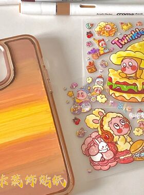 星星人卡通玛特美甲贴纸高颜值韩系平板装饰ccd手机手账diy咕卡贴