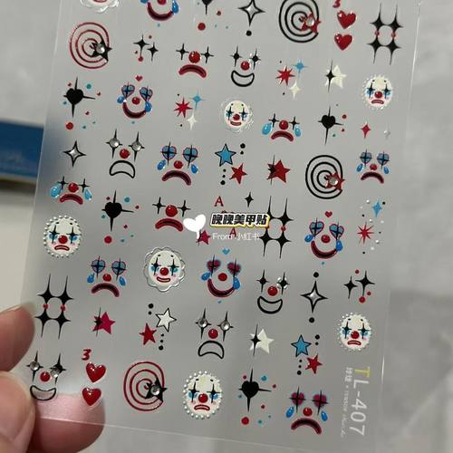 万圣节小丑面具小众diy美甲贴纸