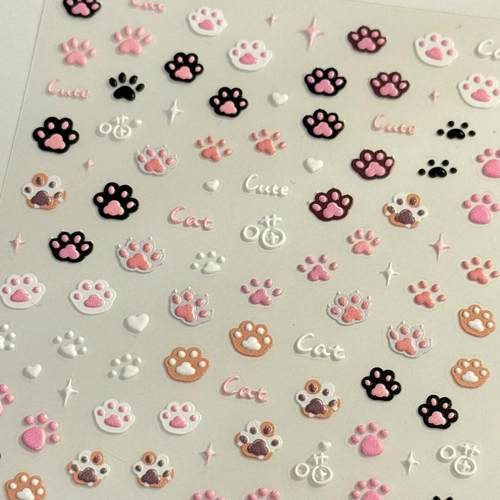 秋冬氛围感少女心指甲贴饰品