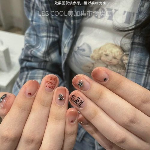 网红ins黑白红十字架指甲装饰品