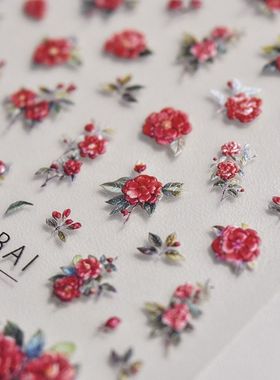 新中式浮雕山茶花美甲贴纸国风古典复古红色妖艳山茶花指甲装饰贴