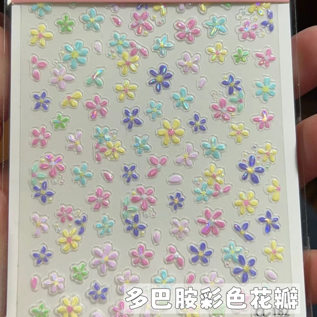 小清新彩色花瓣碎玻璃美甲贴纸