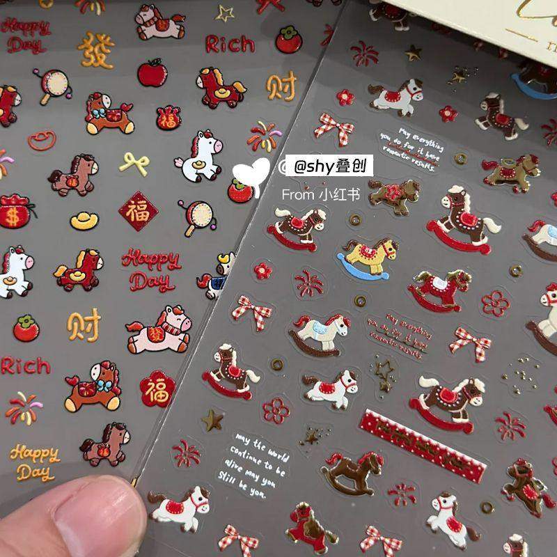 可爱卡通马年柿柿如意喜庆红美甲贴纸新年福字款烟火指甲镜头膜贴,彩妆/香水/美妆工具,指甲装饰,淘宝优惠券,粉丝福利购,淘宝优惠卷