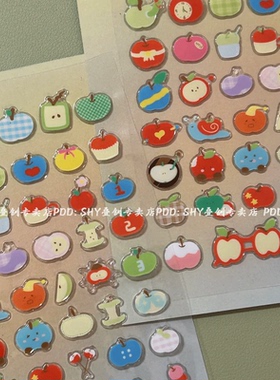 新款水果可爱彩色苹果立体果冻美甲贴纸insdiy相机指甲装饰防水贴