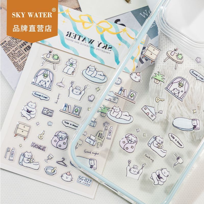 Sky 可爱蜗居猫ins插画果冻贴纸高颜值韩系diy手机壳平板手账咕卡