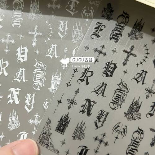 欧美哥特字母辣妹十字架小众贴纸