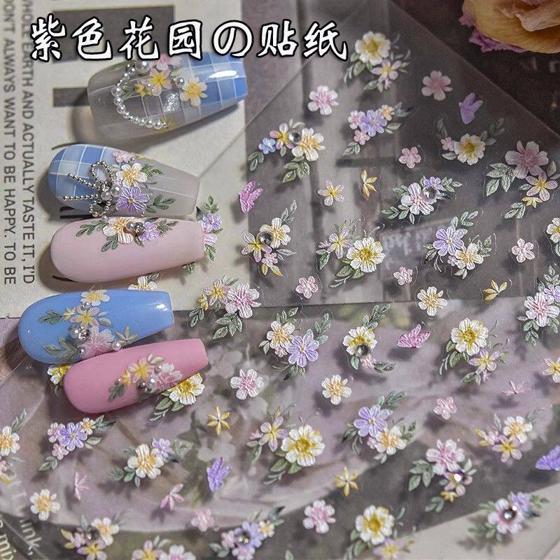 网红紫色花园美甲贴纸