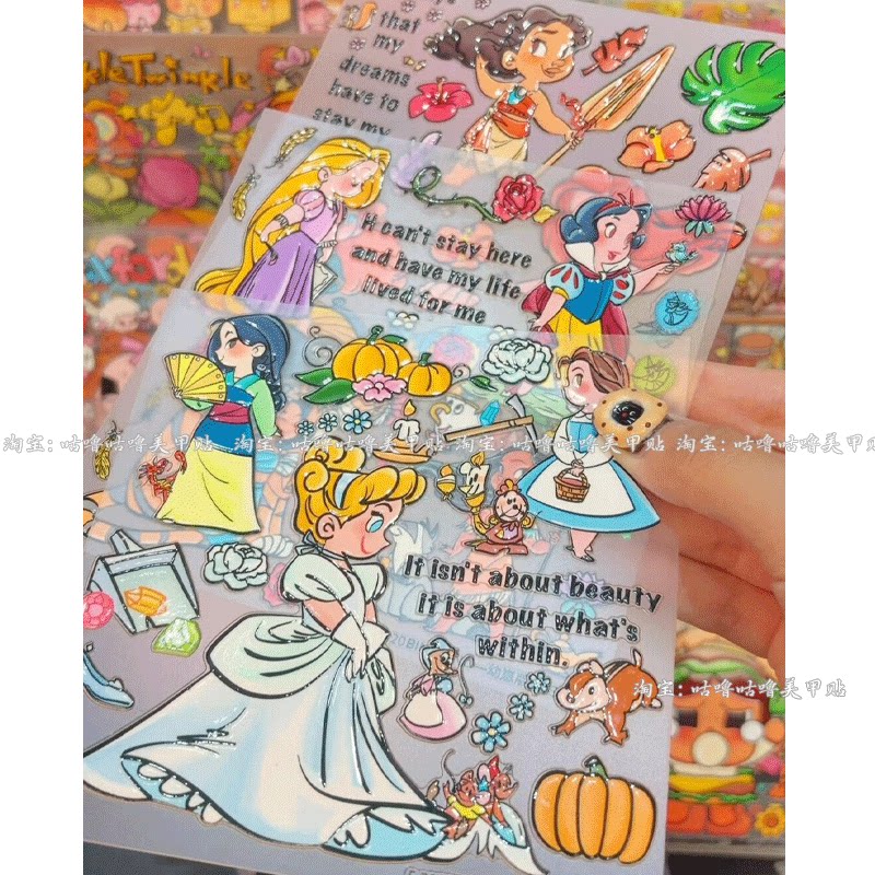 爆款白雪公主果冻贴纸美人鱼南瓜茉莉公主高颜值DIY手机壳ipad贴