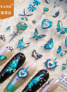 Sky爆款暗黑系骷髅头绿蓝色极光蝴蝶美甲贴纸辣妹小众高级指甲贴