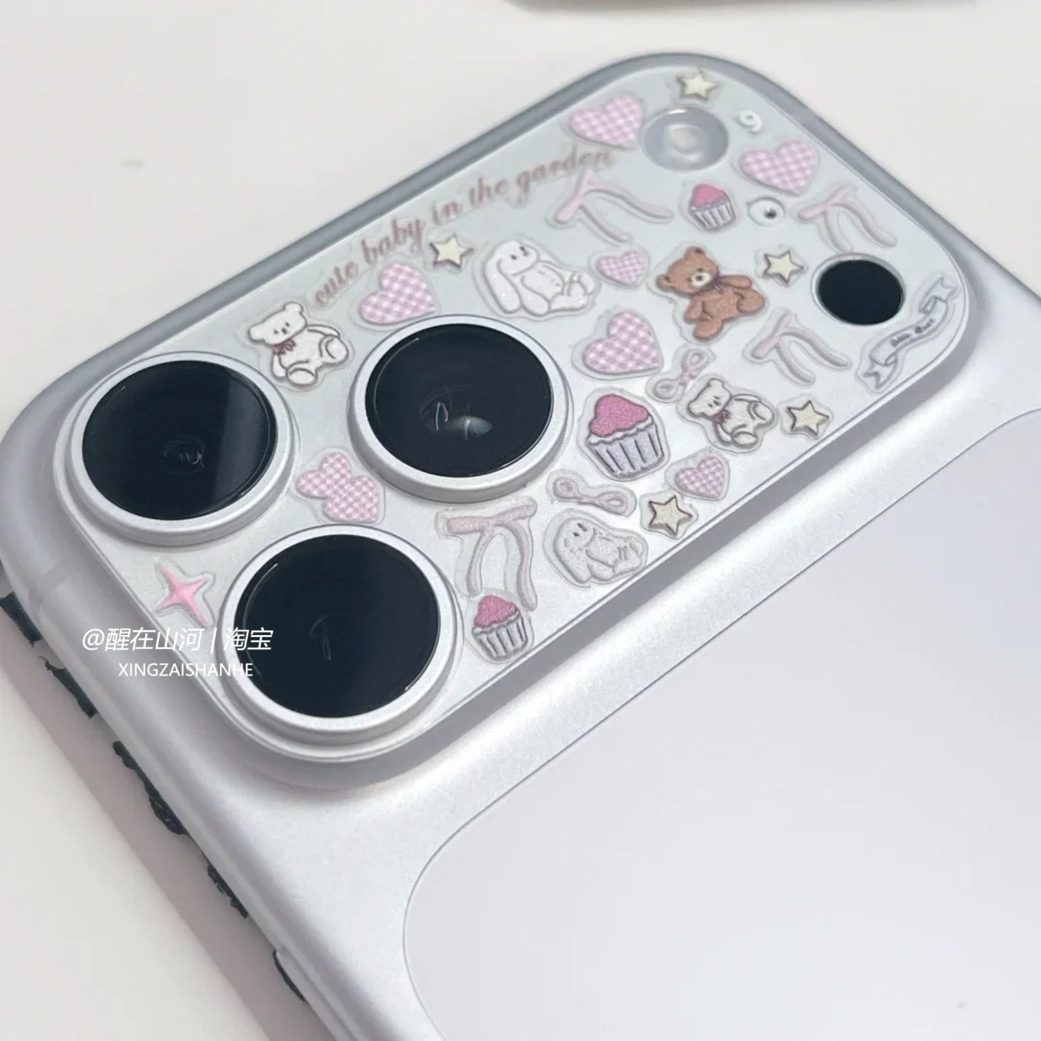 韩系可爱ins风布偶兔熊浮雕贴纸iphone17diy手机镜头装饰贴纸背胶