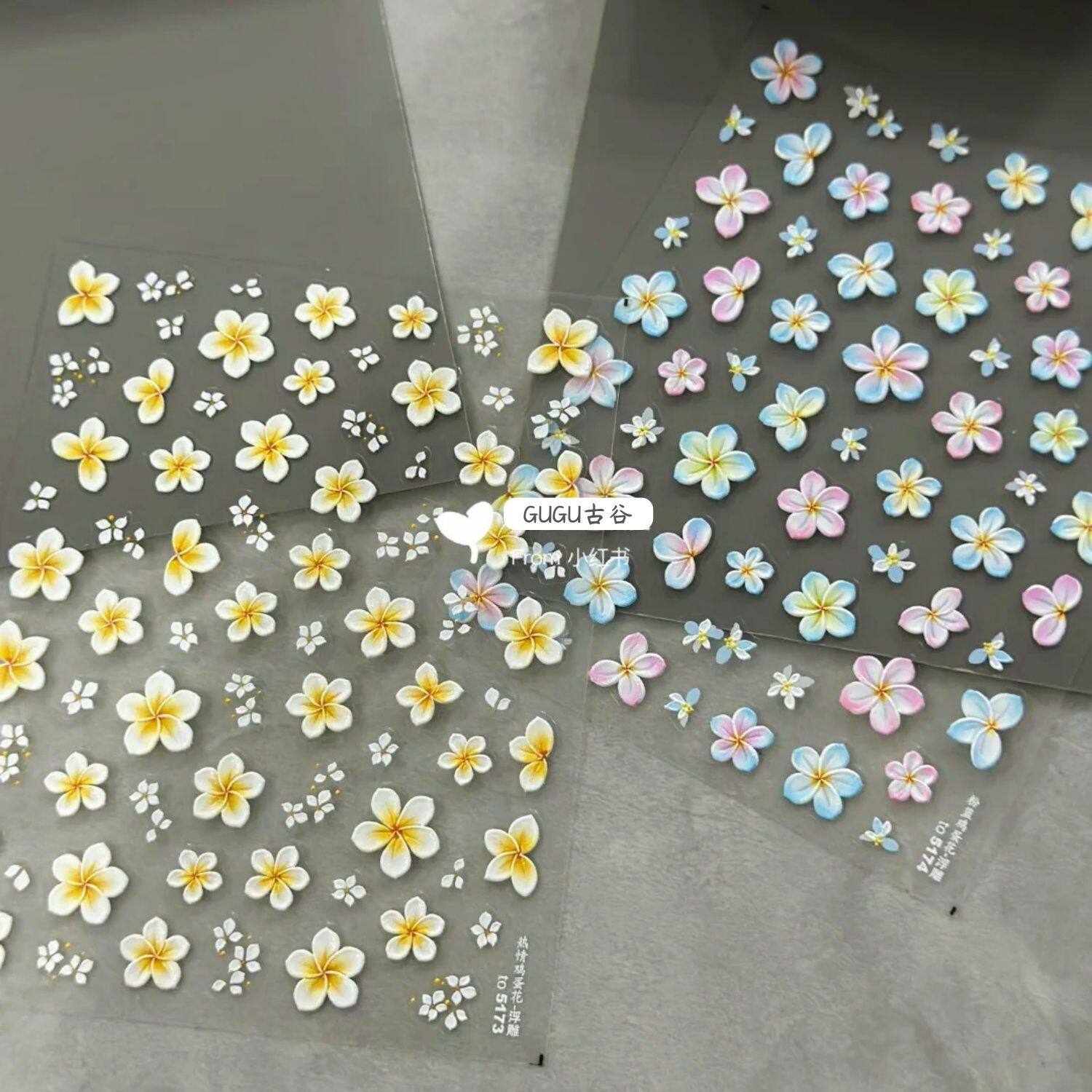 梦幻清爽可爱彩色鸡蛋花指甲贴