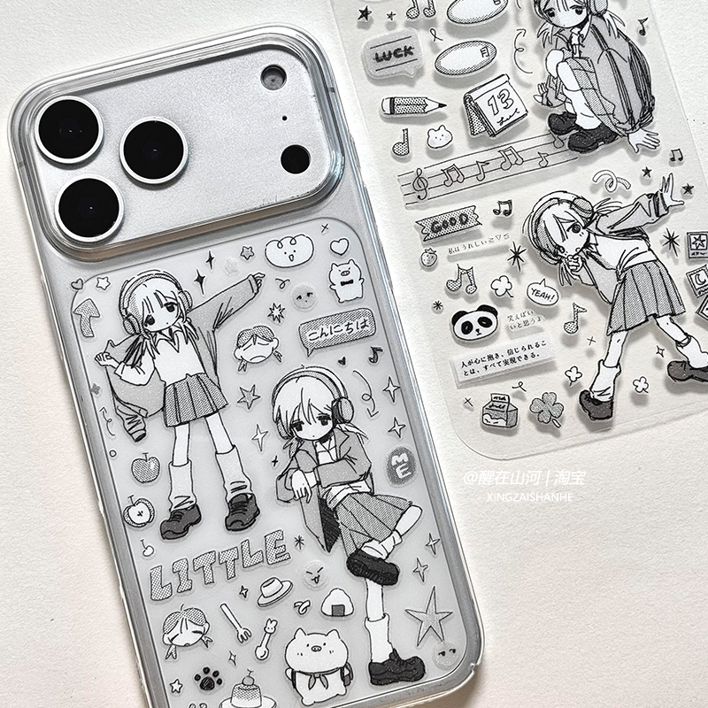 iPhone17promax后壳小贴