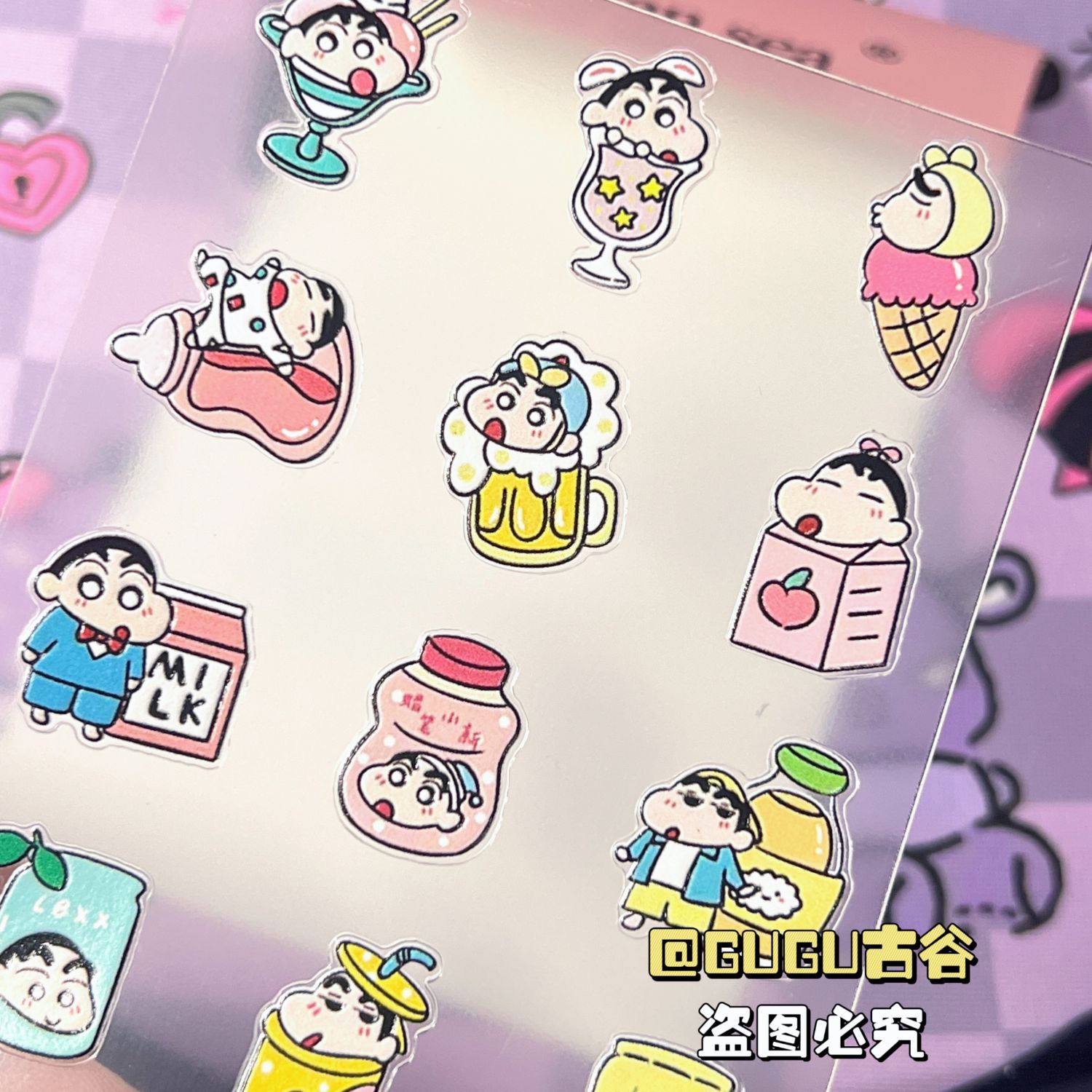 果冻款可爱趣味大贴冰箱手机贴