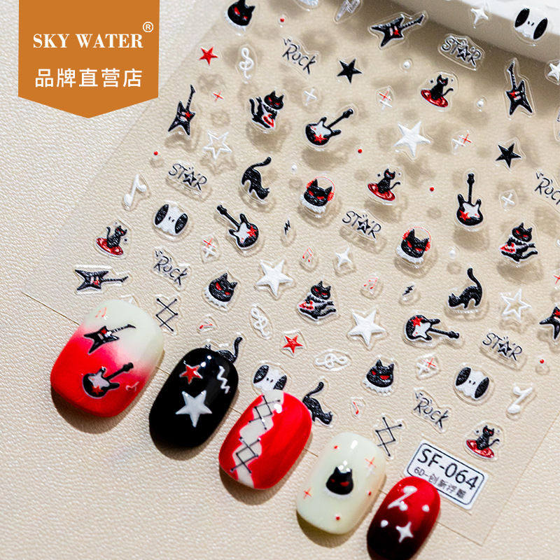 Sky暗黑吉他摇滚小猫diy指甲贴