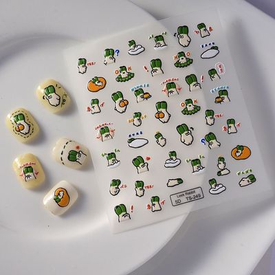 新款涂鸦搞怪洋葱浮雕美甲贴纸