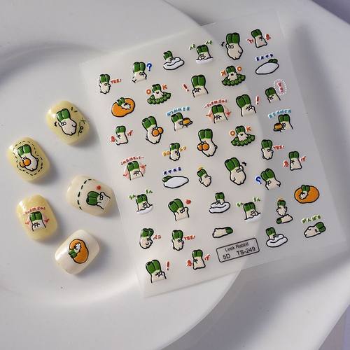 新款涂鸦搞怪洋葱浮雕美甲贴纸