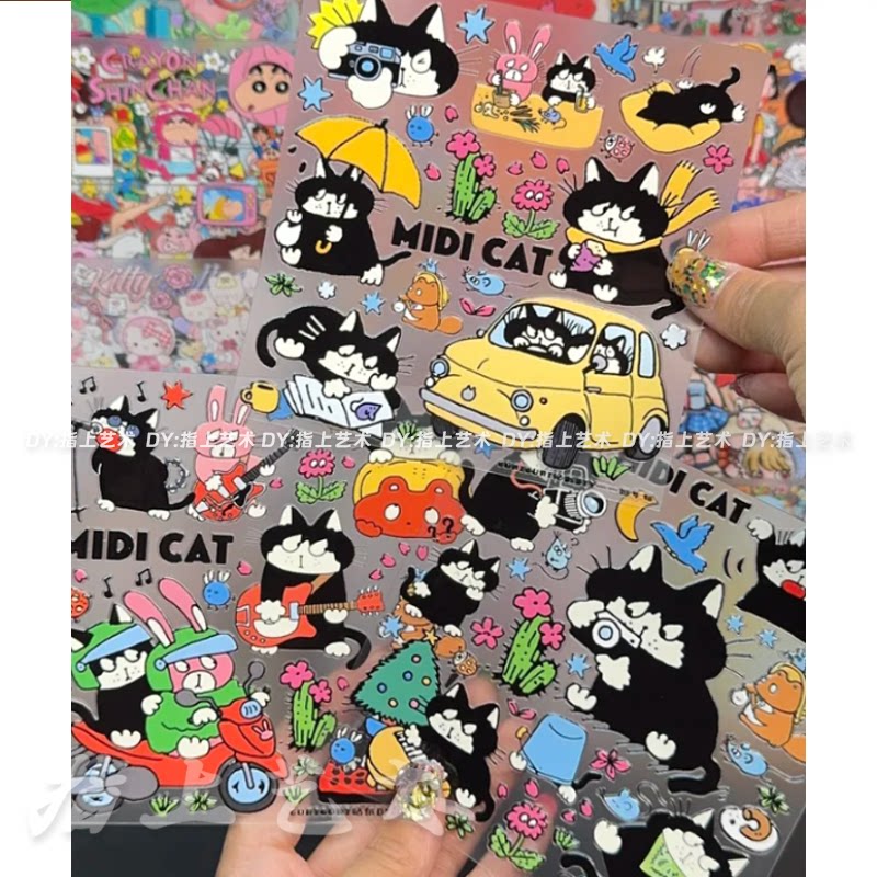 可爱黑白奶牛猫果冻立体贴