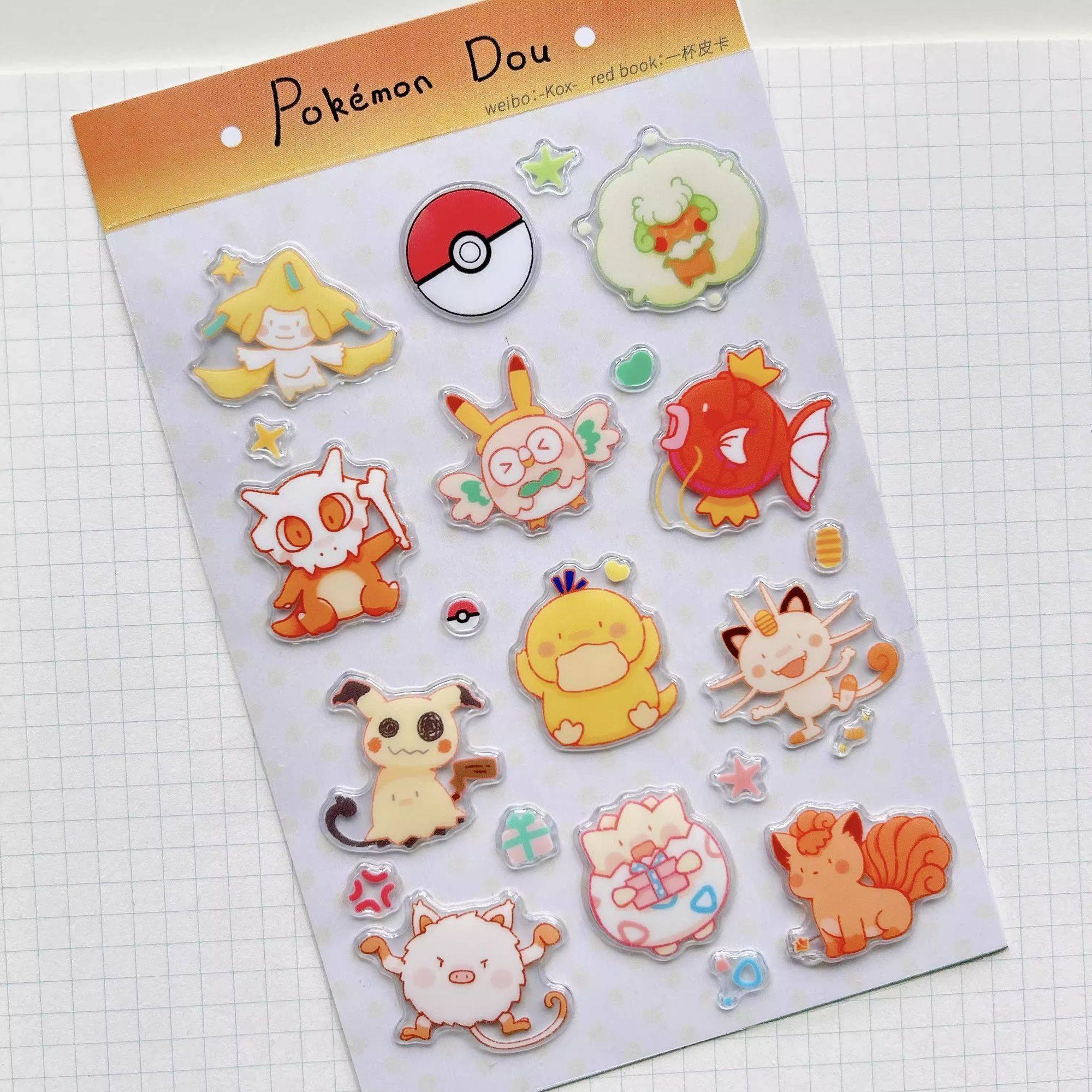 宝可梦mini丘咕卡果冻贴纸