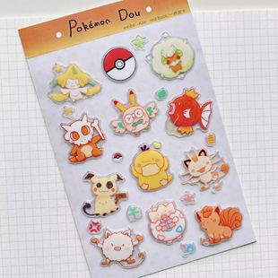 宝可豆果冻贴纸宝可梦基拉祈防水背胶可拉可拉mini丘咕卡装饰贴纸
