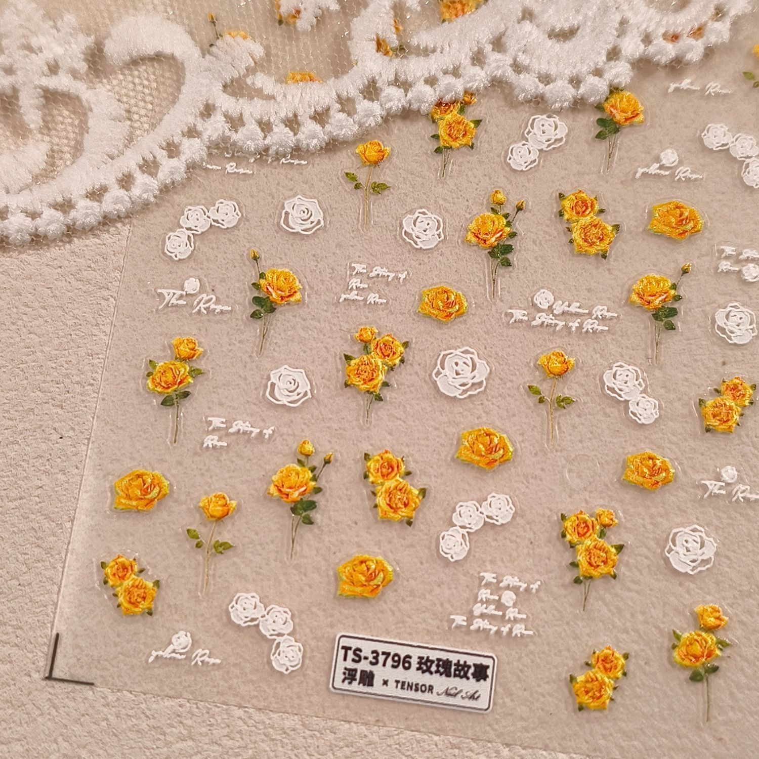 黄玫玫瑰的故事瑰浮雕立体美甲贴纸diy背胶手工ccd笔杆装饰贴纸