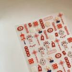 爆款新年卡通醒狮浮雕立体美甲贴纸暴富发财新春背胶diy指甲装饰