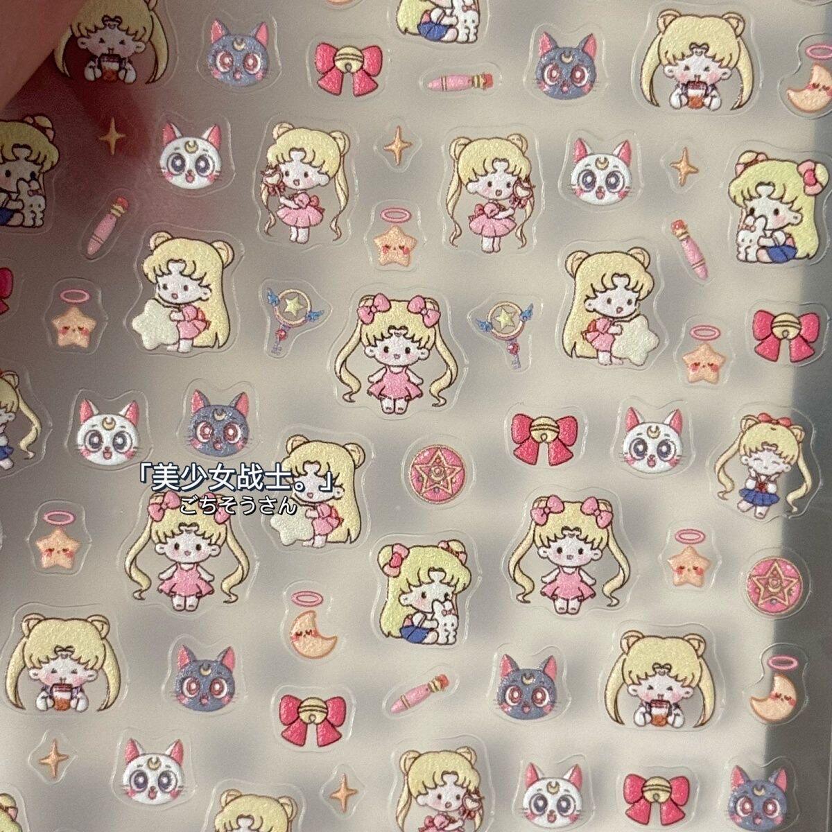 黄色美少女战士超闪美甲贴纸蝴蝶结新款粉色水杯笔杆美甲饰品装饰