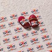 新春中国风立体浮雕醒狮美甲贴纸新年国潮可爱招财喜庆背胶装 饰品