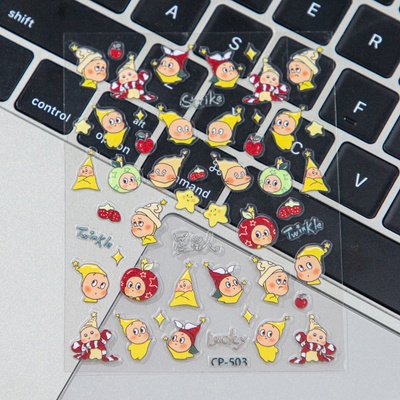 可爱星星人twinkle笔杆水杯ccd贴