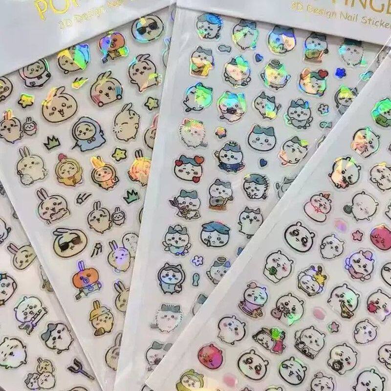 新款乌萨奇chiikawa可爱伊卡浮雕小八美甲贴纸diy笔杆水杯装饰贴