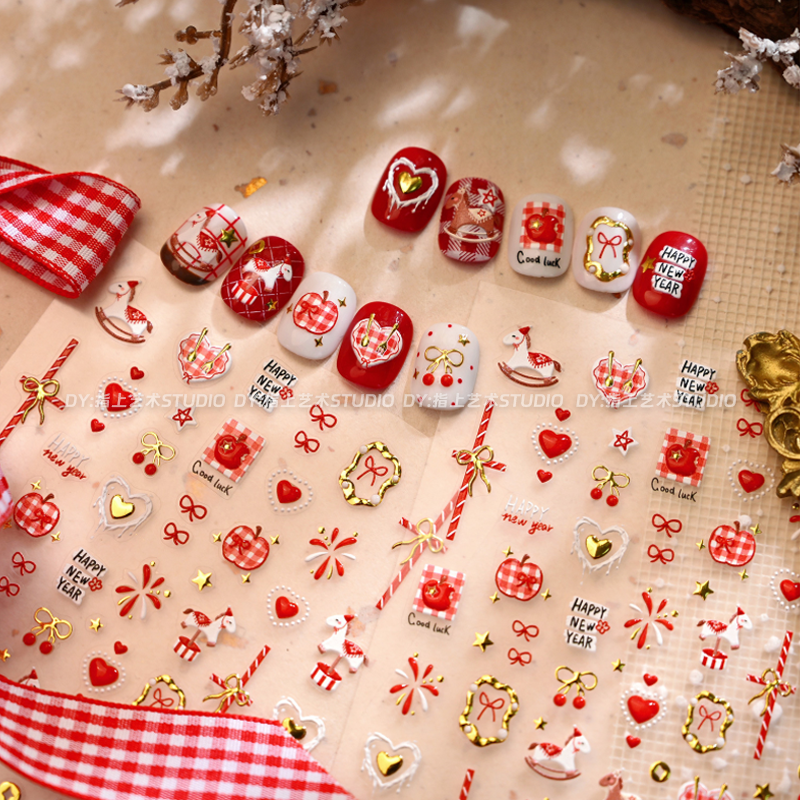 新年氛围感烫金小马美甲贴纸立体爱心烟火喜庆指甲装饰贴纸新款,彩妆/香水/美妆工具,美甲工具,淘宝优惠券,粉丝福利购,淘宝优惠卷