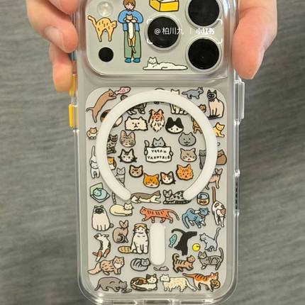 小红书同款苹果17pro背卡贴美甲贴纸定制朴彩英手账zeroperzero贴