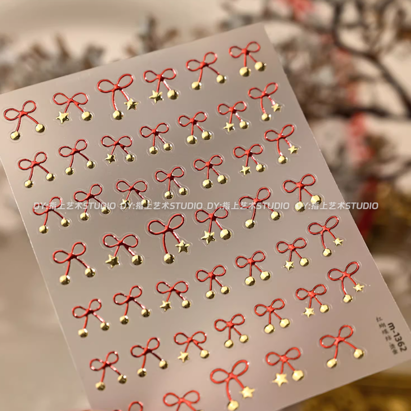 新年波点星星蝴蝶结美甲贴纸金属红色喜庆少女心铃铛毛球指甲装饰,彩妆/香水/美妆工具,指甲装饰,淘宝优惠券,粉丝福利购,淘宝优惠卷