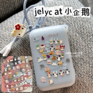 韩系简约ins浮雕贴纸企鹅美甲立体可爱JC玩偶毛茸diy充电宝手账贴