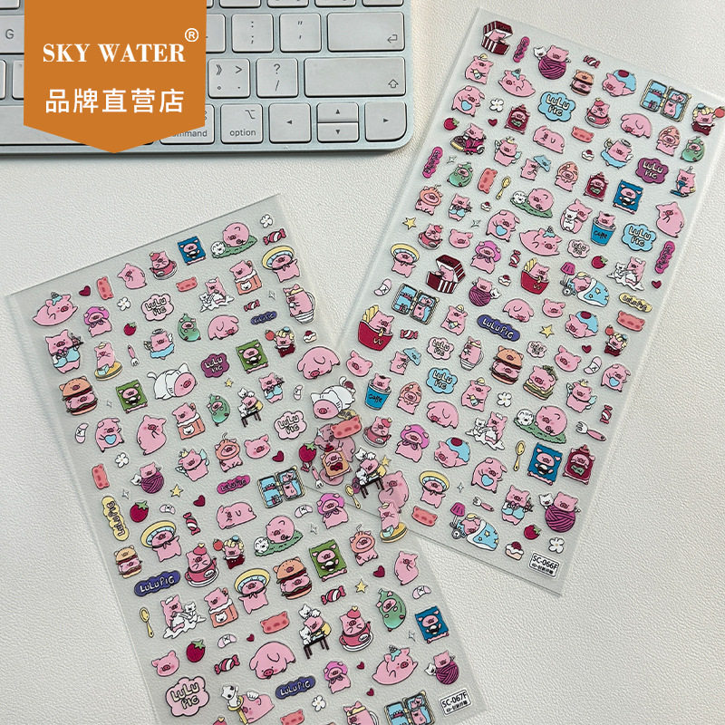 Sky原创长尺寸lulupig可爱猪猪氧气实验室贴纸diy手机壳