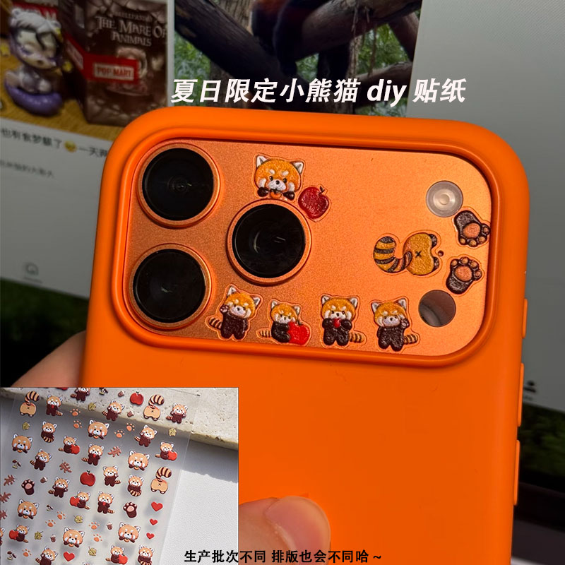 小红书爆款ins简约手绘可爱小熊猫高颜值diy手账手机壳平板装饰