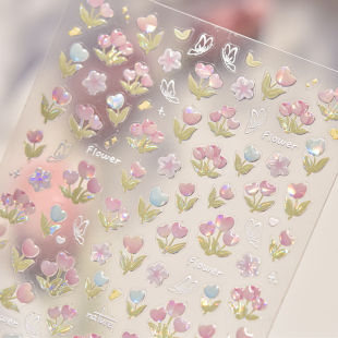 新款浪漫郁金香贝壳光美甲贴纸仙女粉色郁金香蝴蝶diy指甲装饰贴