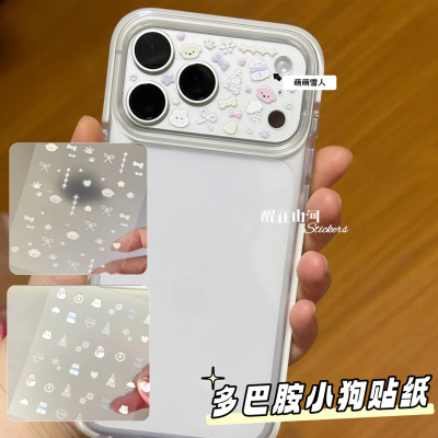 多巴胺可爱小狗ins雪人diy手机壳