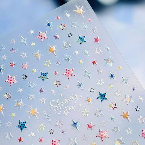 新款马卡龙爱心星星可爱星芒贴纸