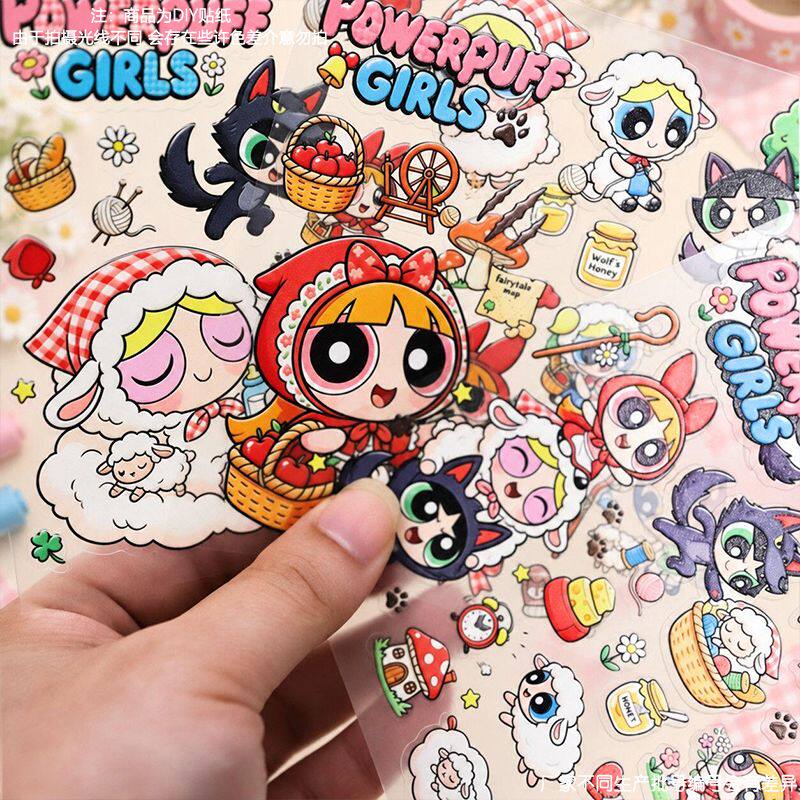 飞天小女警diy手账平板装饰贴