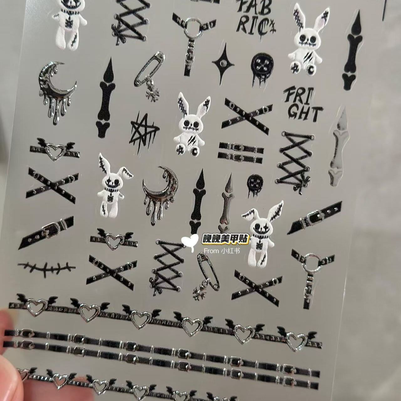 暗黑系y2k小兔子链条指甲装饰