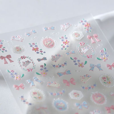 纯欲少女心唯美指甲贴装饰品