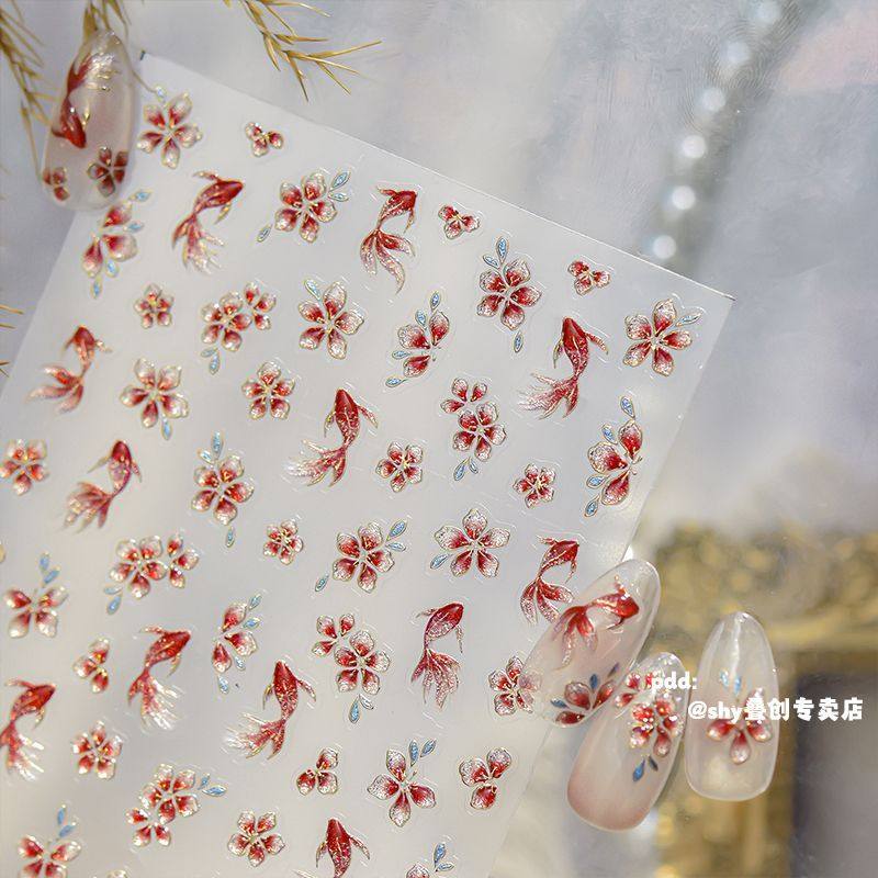 喜庆新年红金鱼锦鲤美甲贴纸精致显眼爆闪镭射diy指甲ccd手机装饰,彩妆/香水/美妆工具,指甲装饰,淘宝优惠券,粉丝福利购,淘宝优惠卷