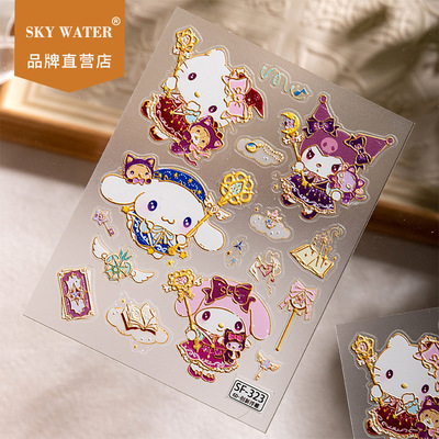 Sky爆款魔法大图贴纸卡通6d立体浮雕手机相机咕卡装饰贴纸