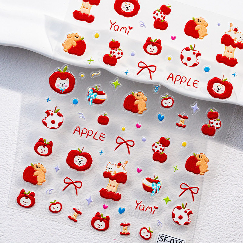 Sky可爱美甲饰品小狗浮雕美甲立体贴纸红色蝴蝶结爱心背胶diy相机