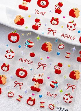 Sky可爱美甲饰品小狗浮雕美甲立体贴纸红色蝴蝶结爱心背胶diy相机