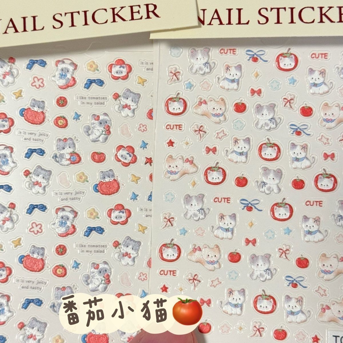 番茄猫咪美甲贴纸指甲装饰贴
